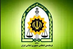 شهادت مامور فراجا در آذربایجان شرقی