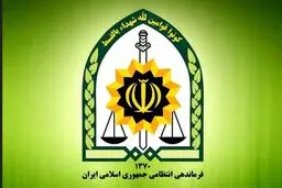 شهادت مامور فراجا در آذربایجان شرقی