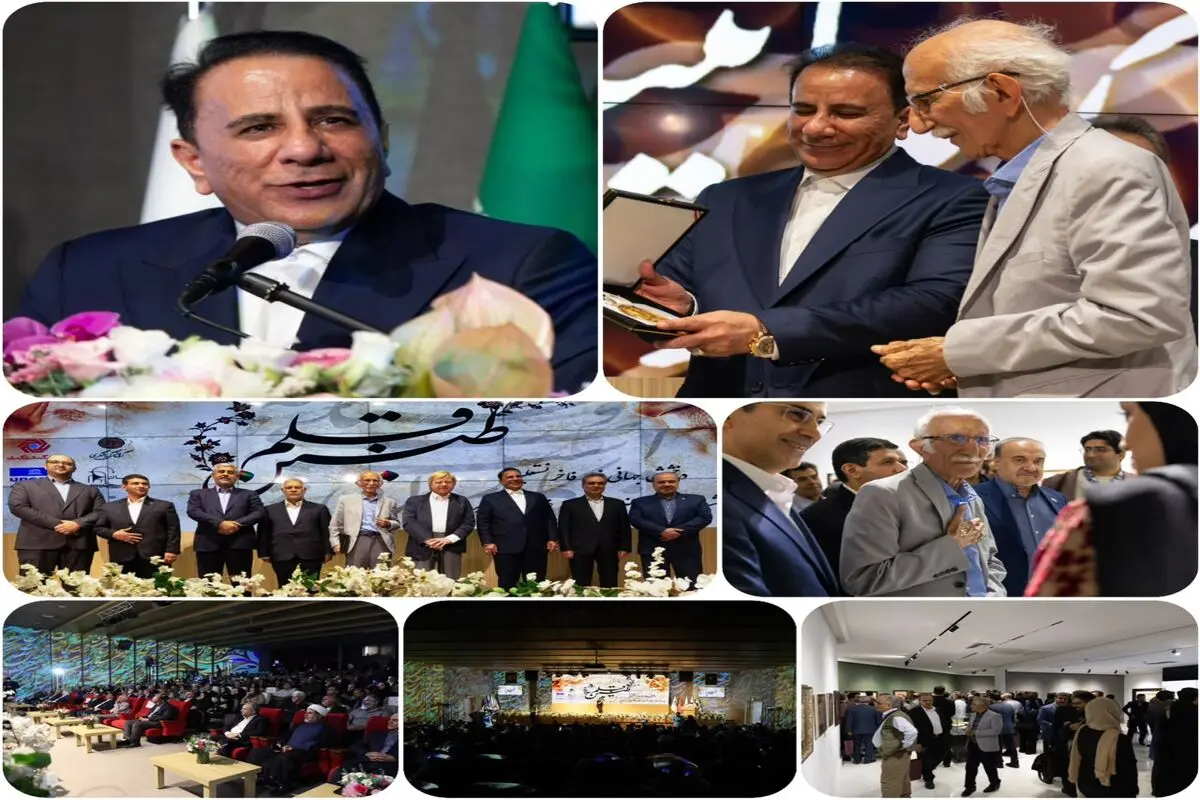 گروه مالی گردشگری آیین بزرگداشت استاد غلامحسین امیرخانی را در رویداد «طنین قلم» برگزار کرد