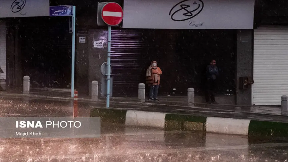پیش بینی هوای تهران در طول سه روز آینده