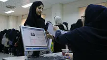 ثبت‌نام انتقال و میهمانی دانشجویان آغاز شد/اعلام شرایط انتقال