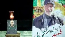 جزئیات تازه از ترور سردار محرابی و ربانی 