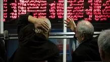 پیش ‌بینی بورس سه ‌شنبه ۴ شهریور ۱۴۰۴ / بازار سهام در انتظار سیگنال‌های سیاسی قدرتمند

