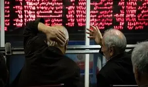 پایان بورس امروز 3 شهریور 1404/ریزش ۳۲ هزار واحدی شاخص کل بورس در معاملات امروز
