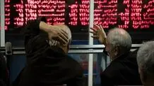 گزارش بازار سرمایه امروز ۳ اسفند ۱۴۰۴/ بورس عقب نشینی کرد
