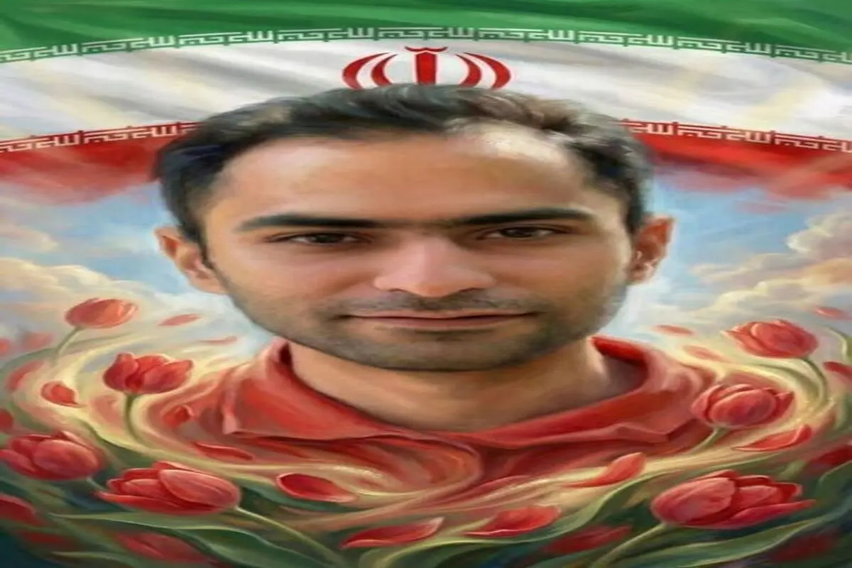 صدابردار و تهیه‌کننده رادیو نمایش به شهادت رسید / صدرا ردایی زمان حمله آمریکا و اسرائیل کجا بود؟ + عکس