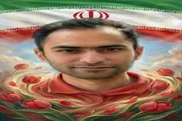 صدابردار و تهیه‌کننده رادیو نمایش به شهادت رسید / صدرا ردایی زمان حمله آمریکا و اسرائیل کجا بود؟ + عکس