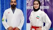 آتوسا گلشادنژاد و صالح اباذری به فینال کاراته قهرمانی جهان رسیدند
