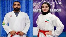 آتوسا گلشادنژاد و صالح اباذری به فینال کاراته قهرمانی جهان رسیدند