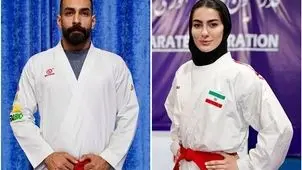 آتوسا گلشادنژاد و صالح اباذری به فینال کاراته قهرمانی جهان رسیدند