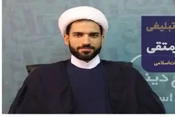 حوزه نخستین مدرسه فوتبال را راه‌اندازی کرد / هدف تربیت نسلی جدید از فوتبالیست‌هاست 

