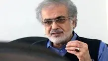 واکنش سخنگوی جبهه اصلاحات به رأی‌گیری درباره شرکت یا عدم شرکت در انتخابات


