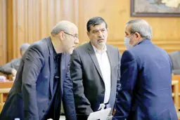 نگرانی از ارزان‌فروشی اموال شهر