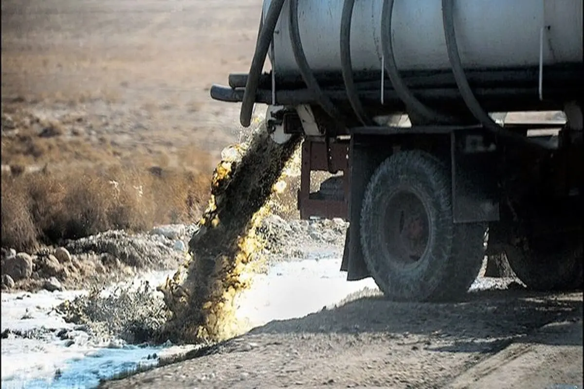 دلیل بوی نامطبوع در شمال شهر اصفهان

