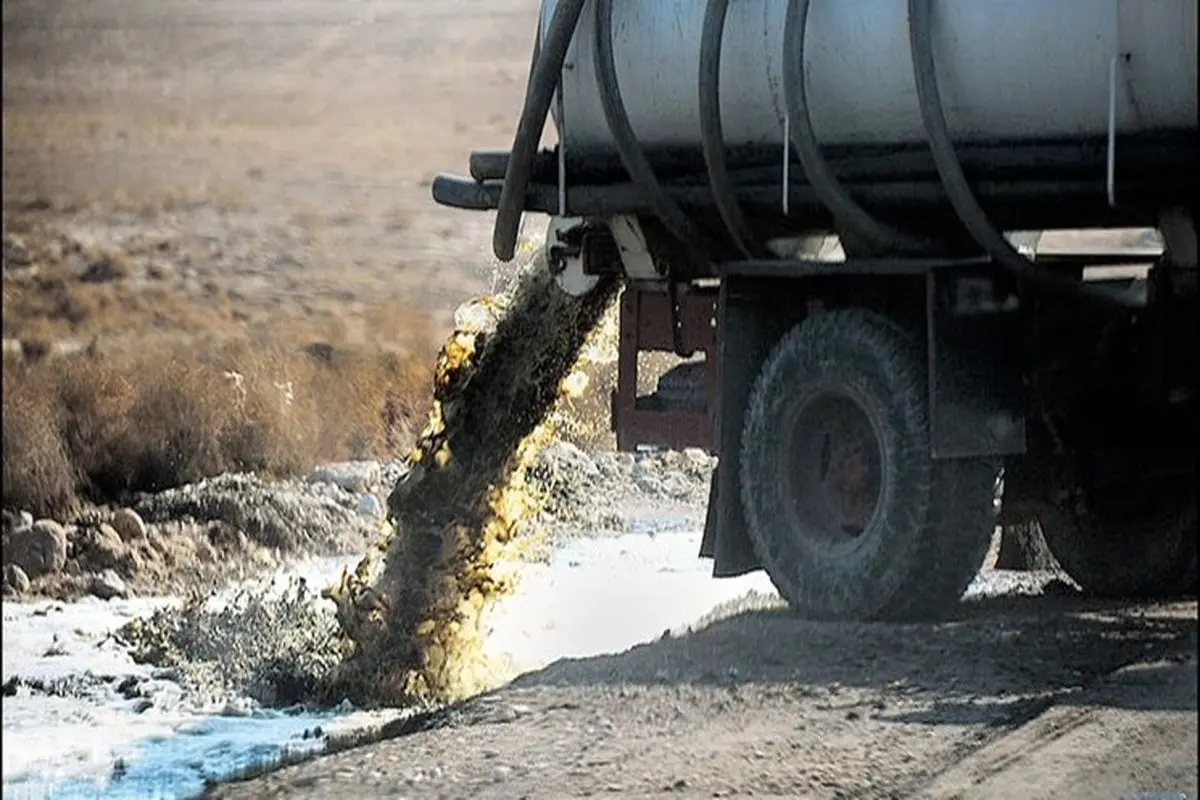 دلیل بوی نامطبوع در شمال شهر اصفهان

