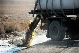 دلیل بوی نامطبوع در شمال شهر اصفهان


