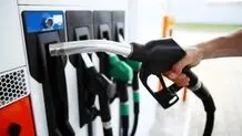 افزایش قیمت بنزین تکذیب شد