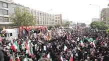 بغضی که ترکید
