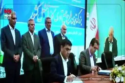 پزشکیان: گاز براحتی می‌سوزد ما هم فقط نگاه می‌کنیم + ویدیو