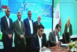 پزشکیان: گاز براحتی می‌سوزد ما هم فقط نگاه می‌کنیم + ویدیو