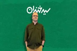 افشای میزان مخاطب برنامه کمدی صداوسیما: فقط ۵ درصد! / «چهره جلیلی را سیاه کردید»

