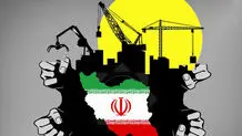 مشارکت سیاسی حلال مشکلات اقتصادی است

