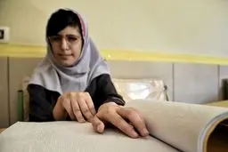نابینا هستیم نه  کور   و   روشندل