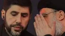 خلیل ابوعلی محافظ شخصی سیدحسن نصرالله در حمله اسرائیل به ایران به شهادت رسید