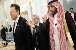 عربستان قطب هوش مصنوعی خاورمیانه می‌شود؟