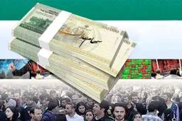 خبر مهم برای خانواده متوفیان دارنده سهام عدالت؛ سامانه انتقال سهام عدالت به وراث آماده شد

