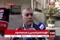 وزیر نفت کشف نیم میلیون کارت سوخت غیرمجاز را تایید کرد + ویدیو