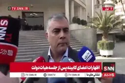 وزیر نفت کشف نیم میلیون کارت سوخت غیرمجاز را تایید کرد + ویدیو