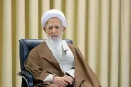 آیت الله جوادی آملی: امروز به داد این نهضت نرسند فردا گرفتار همین اسرائیل خواهند بود