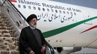 President Raeisi arrives in Golestan Province