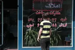 رواج کلاهبرداری ملکی در قالب پیش فروش مسکن؛ 35هزار مالباخته تنها در طی یک سال!

