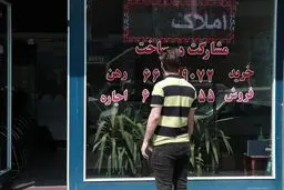 رواج کلاهبرداری ملکی در قالب پیش فروش مسکن؛ 35هزار مالباخته تنها در طی یک سال!

