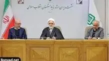 عدالت‌خواهی به سبک دلواپسان