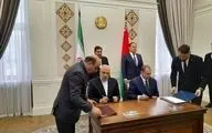Iran, Belarus sign oil cooperation document
