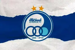 پوستر جالب باشگاه استقلال برای کریسمس+ عکس