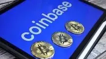 محکومیت ۲ هزار و ۴۲۵ میلیارد ریالی یک صرافی متخلف از سوی تعزیرات