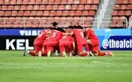 صعود تیم فوتبال نوجوانان ایران به جام جهانی 