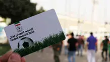 سپاهان در جست‌وجوی صعود