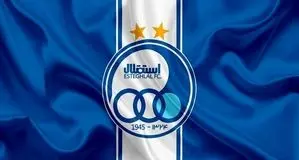 تمرینات طاقت فرسای ساپینتو برای بازیکنان استقلال + عکس