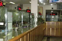 چرایی اهمیت شفافیت عملکرد بانک‌ها
