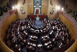 افزایش نامزدهای انتخابات مجلس خبرگان به ۱۴۴ نفر/ برگزاری انتخابات در تمامی حوزه‌ها

