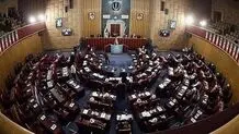 افزایش نامزدهای انتخابات مجلس خبرگان به ۱۴۴ نفر/ برگزاری انتخابات در تمامی حوزه‌ها

