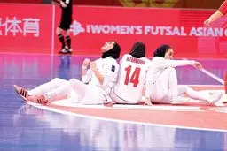 فقط 45 میلیون تومان!