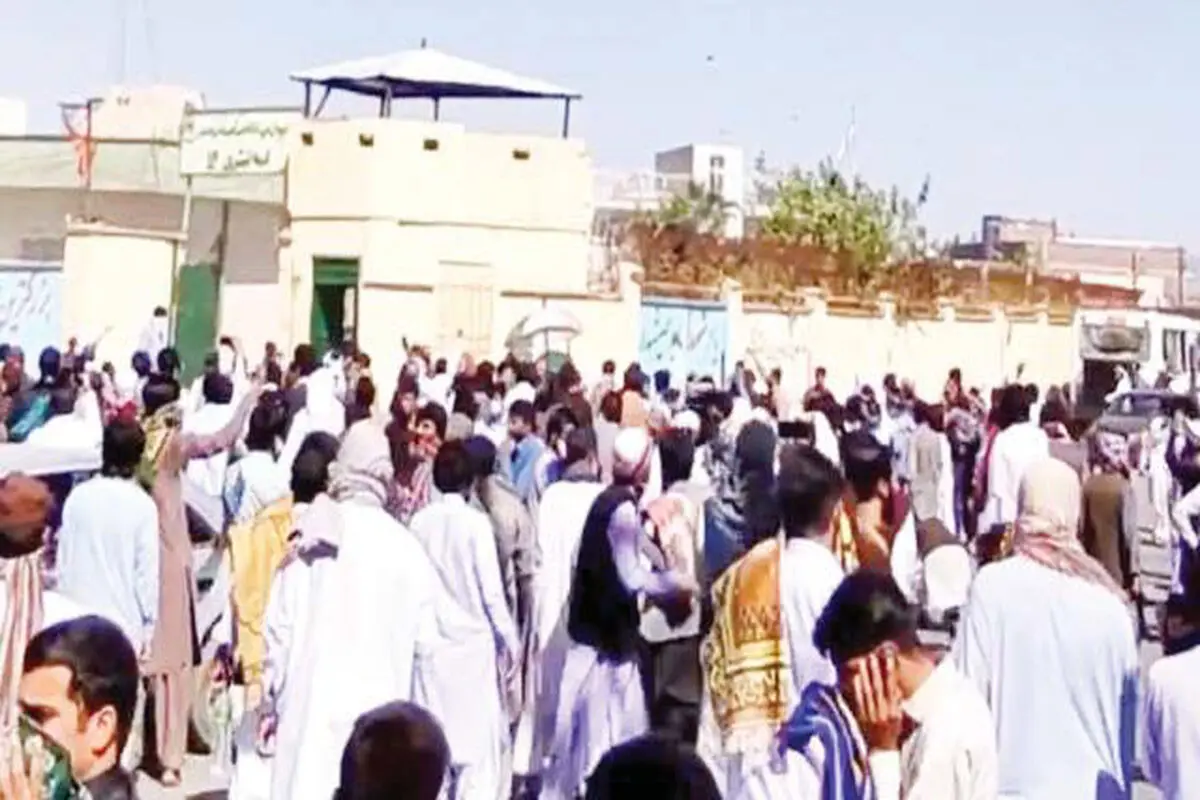 غائله خونین زاهدان

