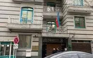 ۲ شرط وزیر خارجه جمهوری آذربایجان برای گشایش مجدد سفارت در تهران