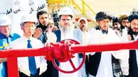نخستین درآمد نفتی افغانستان

